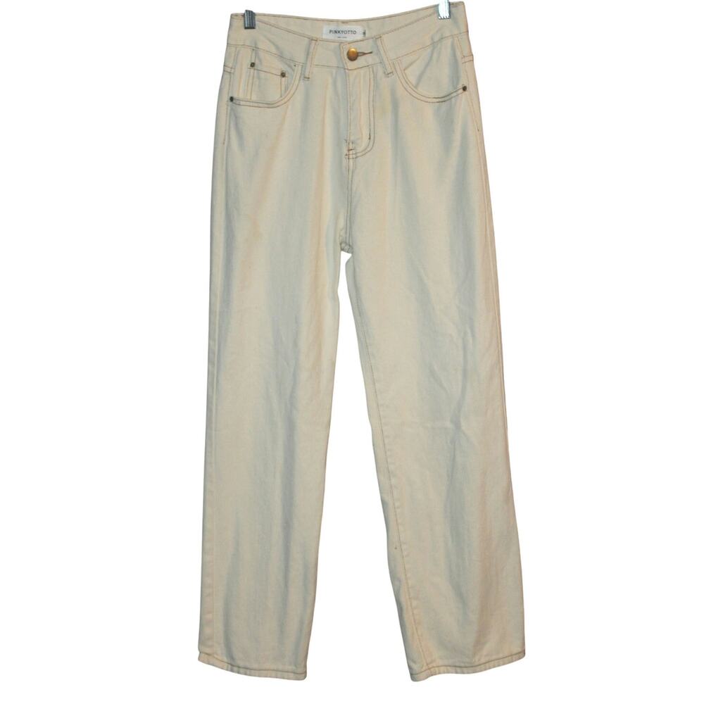 Pinky  Otto  Kakhi High Rise Wide Leg Staight Pants Medium